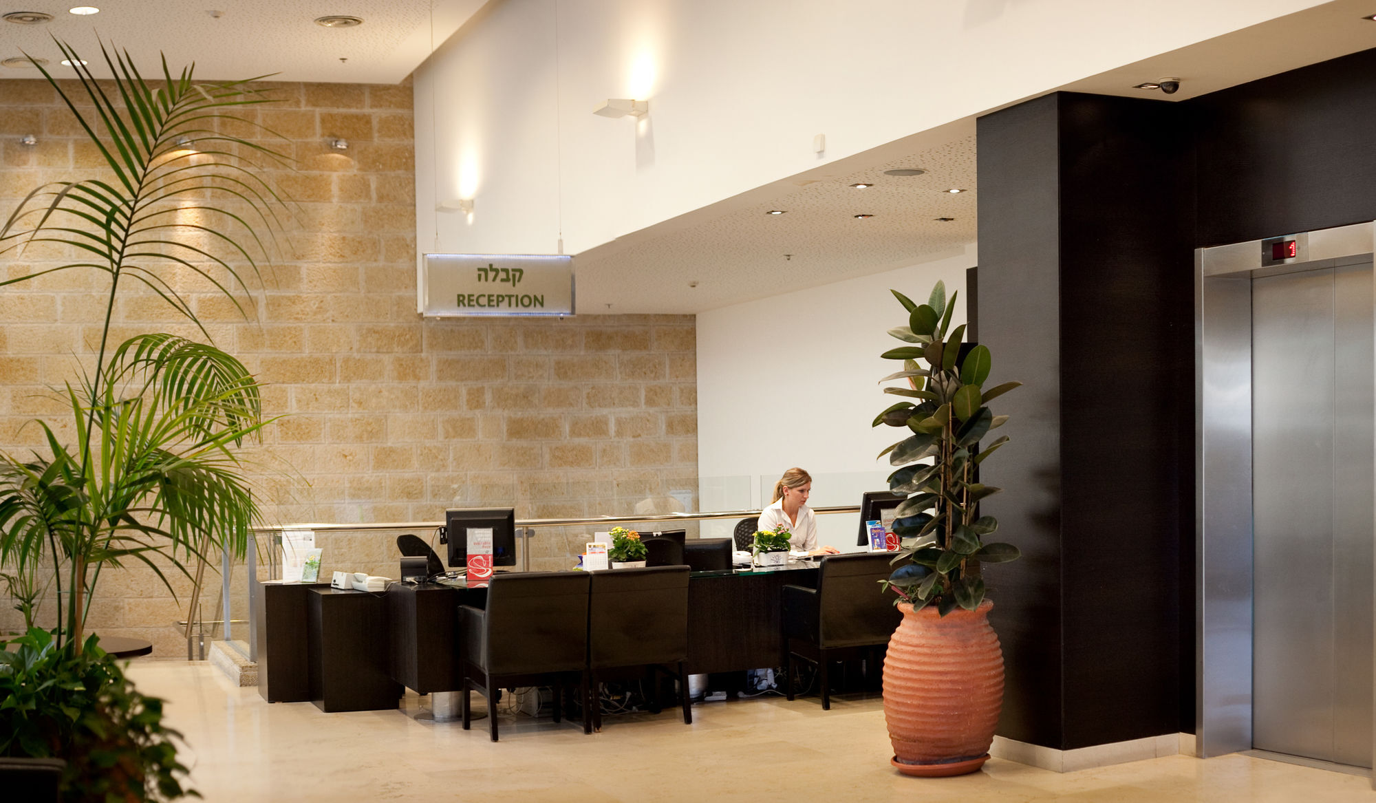 Ein Kerem Hotel Jerusalem Eksteriør billede